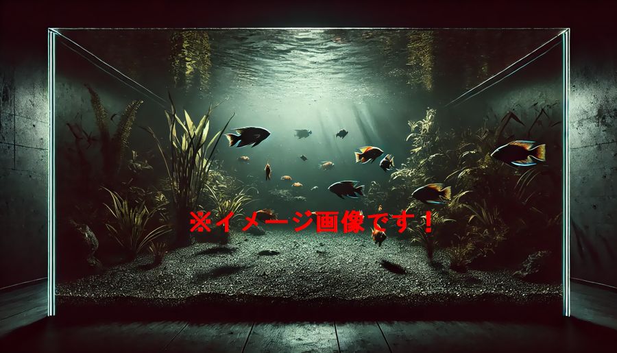 『冷たい熱帯魚』気まずい？元ネタは実話～やばい！埼玉愛犬家連続殺人事件考察！